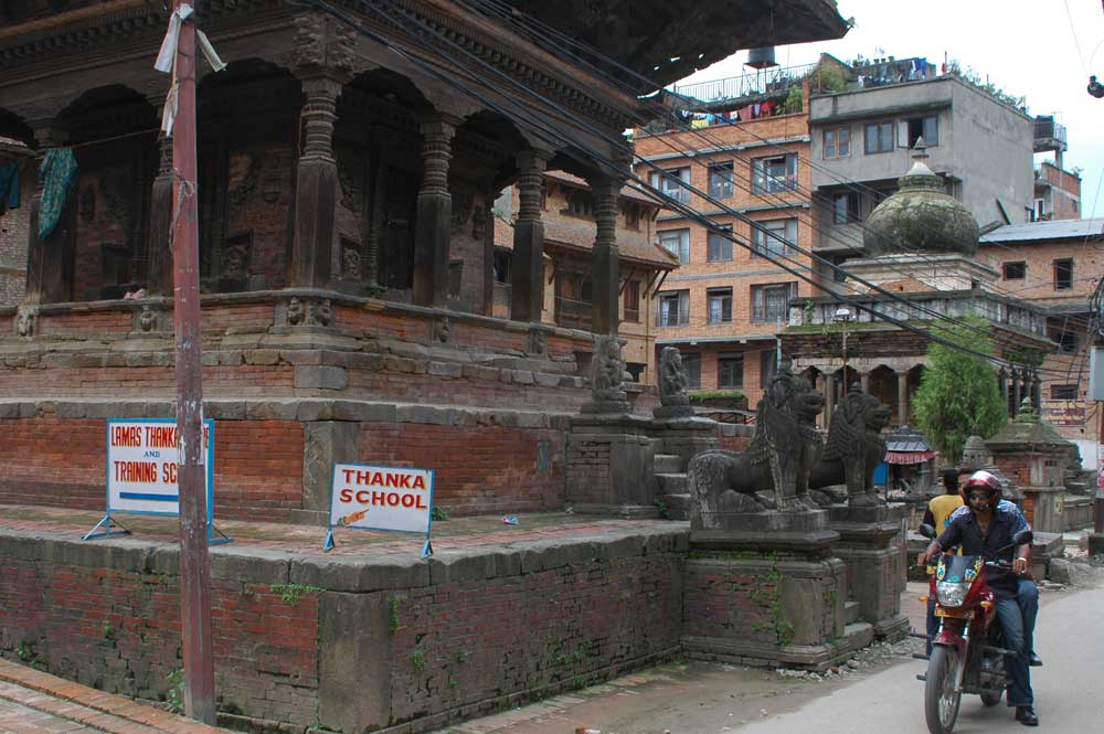 63 - Nepal - Patan